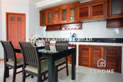      , ជ្រោយចង្វារ, ជ្រោយចង្វារ, ភ្នំពេញ