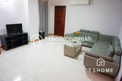      , ជ្រោយចង្វារ, ជ្រោយចង្វារ, ភ្នំពេញ