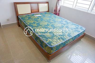      , ជ្រោយចង្វារ, ជ្រោយចង្វារ, ភ្នំពេញ