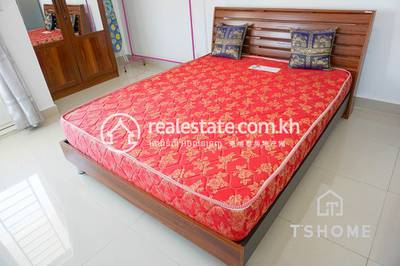      , Chroy Changvar, Chroy Changvar, Phnom Penh