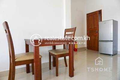      , ជ្រោយចង្វារ, ជ្រោយចង្វារ, ភ្នំពេញ