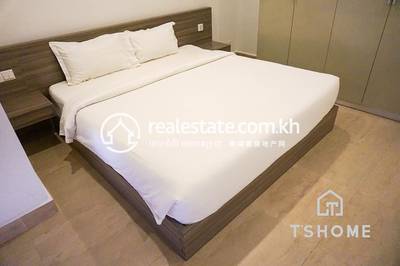       , ជ្រោយចង្វារ, ជ្រោយចង្វារ, ភ្នំពេញ