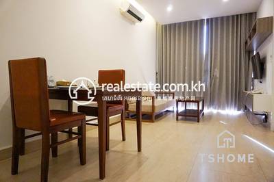       , ជ្រោយចង្វារ, ជ្រោយចង្វារ, ភ្នំពេញ
