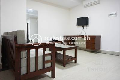      , ជ្រោយចង្វារ, ជ្រោយចង្វារ, ភ្នំពេញ