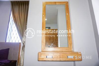     , ទួលទំពូង១, ចំការមន, ភ្នំពេញ