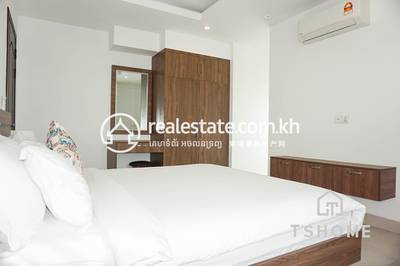      , ទួលទំពូង១, ចំការមន, ភ្នំពេញ