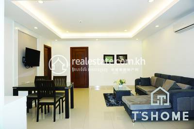     , Toul Tum Poung 1, Chamkarmon, Phnom Penh