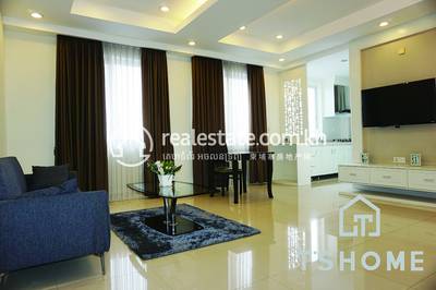     , ទួលទំពូង១, ចំការមន, ភ្នំពេញ