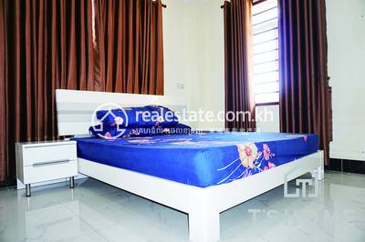     , ទួលទំពូង១, ចំការមន, ភ្នំពេញ