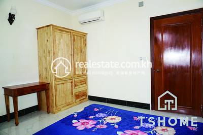     , ទួលទំពូង១, ចំការមន, ភ្នំពេញ