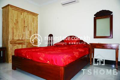     , ទួលទំពូង១, ចំការមន, ភ្នំពេញ