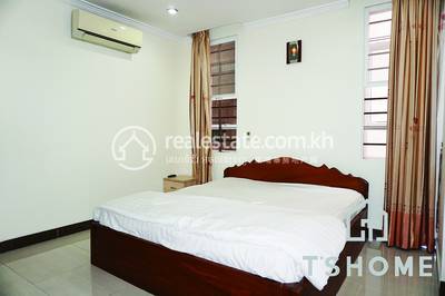    , ទួលទំពូង១, ចំការមន, ភ្នំពេញ