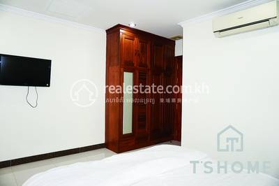   , ទួលទំពូង១, ចំការមន, ភ្នំពេញ