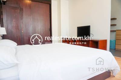      , Tonle Bassac, Chamkarmon, Phnom Penh