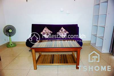     , ទួលទំពូង១, ចំការមន, ភ្នំពេញ