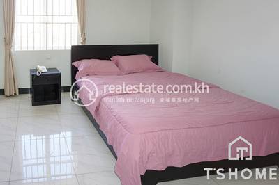   , បឹងកេងកង២, ចំការមន, ភ្នំពេញ