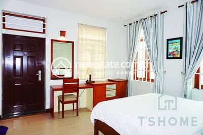     , ទួលទំពូង១, ចំការមន, ភ្នំពេញ