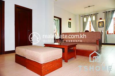     , ទួលទំពូង១, ចំការមន, ភ្នំពេញ
