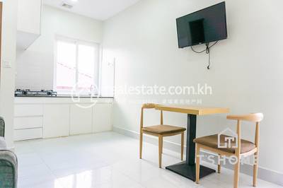     , ទួលទំពូង១, ចំការមន, ភ្នំពេញ