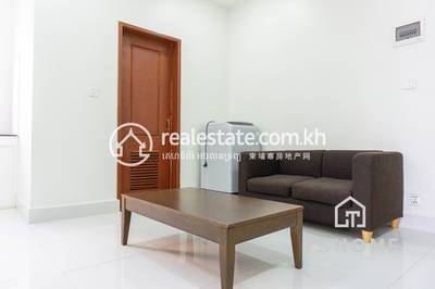      , ទួលទំពូង១, ចំការមន, ភ្នំពេញ