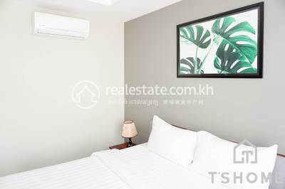     , BKK 2, Chamkarmon, Phnom Penh