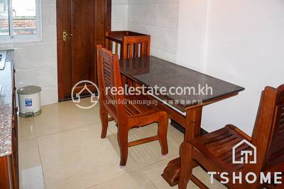    , បឹងកេងកង២, ចំការមន, ភ្នំពេញ