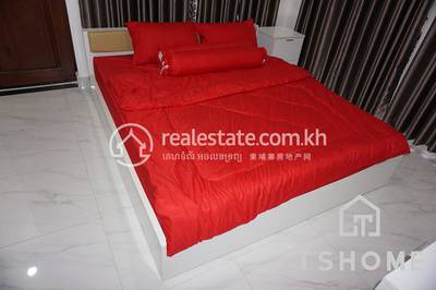    , ទួលទំពូង១, ចំការមន, ភ្នំពេញ