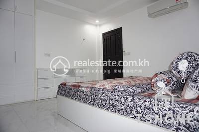    , ទួលទំពូង១, ចំការមន, ភ្នំពេញ