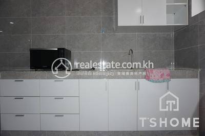    , ទួលទំពូង១, ចំការមន, ភ្នំពេញ