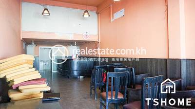     , Phsar Thmei I, Daun Penh, プノンペン