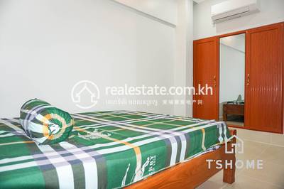     , ទួលទំពូង១, ចំការមន, ភ្នំពេញ