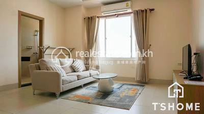     , បឹងរាំង, ដូនពេញ, ភ្នំពេញ