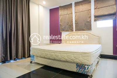     , ទួលទំពូង១, ចំការមន, ភ្នំពេញ