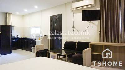     , Boeng Reang, Daun Penh, プノンペン
