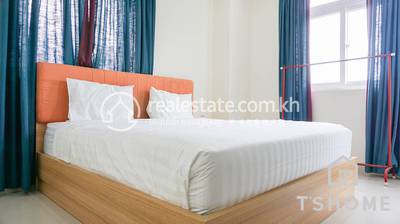     , បឹងកេងកង២, ចំការមន, ភ្នំពេញ