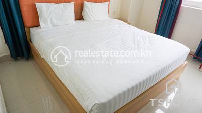     , បឹងកេងកង២, ចំការមន, ភ្នំពេញ
