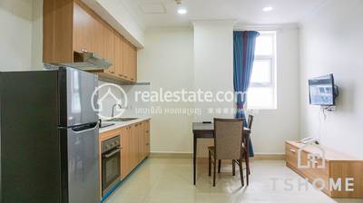     , បឹងកេងកង២, ចំការមន, ភ្នំពេញ