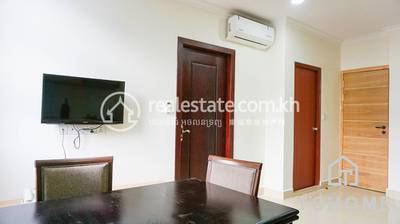     , បឹងកេងកង២, ចំការមន, ភ្នំពេញ