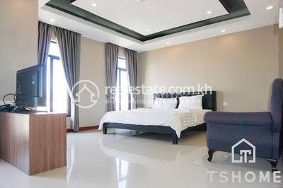     , បឹងត្របែក, ចំការមន, ភ្នំពេញ