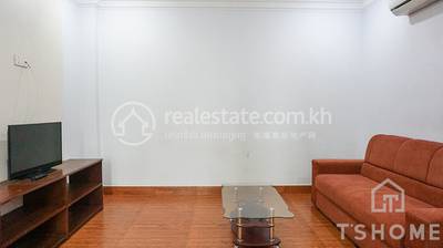    , ទួលទំពូង២, ចំការមន, ភ្នំពេញ