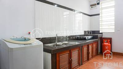    , ទួលទំពូង២, ចំការមន, ភ្នំពេញ