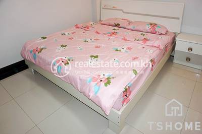     , បឹងកេងកង៣, ចំការមន, ភ្នំពេញ