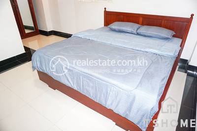     , បឹងកេងកង៣, ចំការមន, ភ្នំពេញ