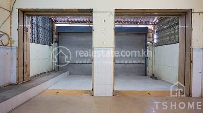    , 万景岗1分区（BKK1), 桑园区, 金边