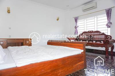     , ផ្សារកណ្តាល១, ដូនពេញ, ភ្នំពេញ