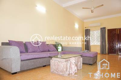      , ទន្លេបាសាក់, ចំការមន, ភ្នំពេញ