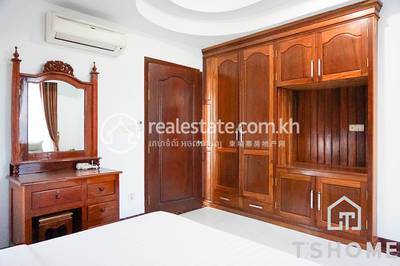     , បឹងត្របែក, ចំការមន, ភ្នំពេញ