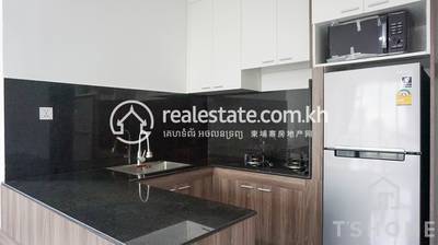     , Boeung Prolit, 7 Makara, Phnom Penh