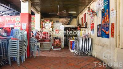    , បឹងកេងកង២, ចំការមន, ភ្នំពេញ