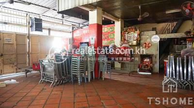    , បឹងកេងកង២, ចំការមន, ភ្នំពេញ